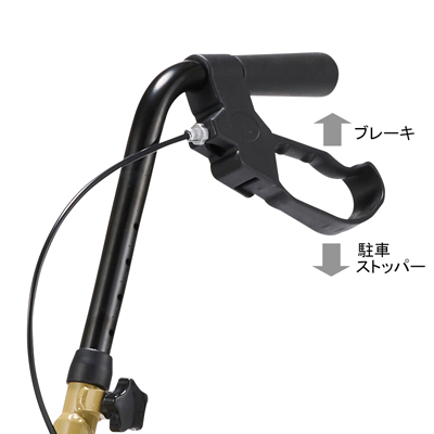 歩行車 リード HLD-01KK 屋内 屋外 折りたたみ式 買い物かご対応