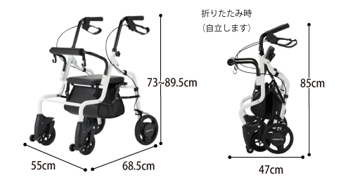 スルーン歩行車 コエル8 抑速付き KOLY8-01WH 折りたためるのサイズ