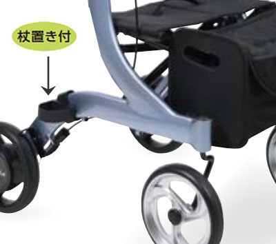 杖置き付 四輪歩行車 抑速ブレーキ付 Pastel《KW-LPC-L》Lサイズ カワムラサイクル 屋内外両用 歩行器 シルバーカー　杖置き付