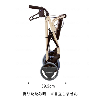 歩行車 ハッピーミニ抑速ブレーキ2のサイズ