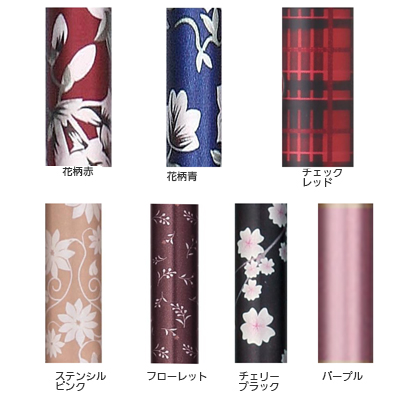 アルミ製伸縮杖 ベーシック 伸縮S フジホーム 高齢者歩行杖 シニア1本杖のカラー（色）