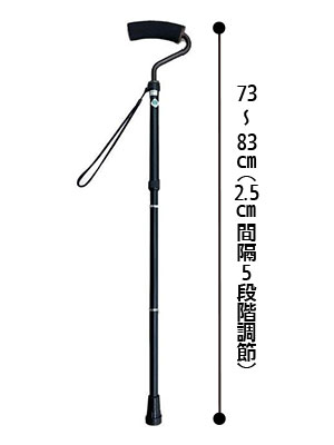 スワンネック型 折りたたみ杖の寸法図