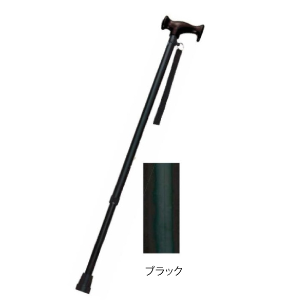 アルミ軽量杖 ベーシック伸縮F型グリップ 長さ69～92cm