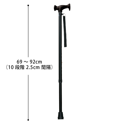 アルミ軽量杖 ベーシック伸縮F型グリップ 長さ69～92cm