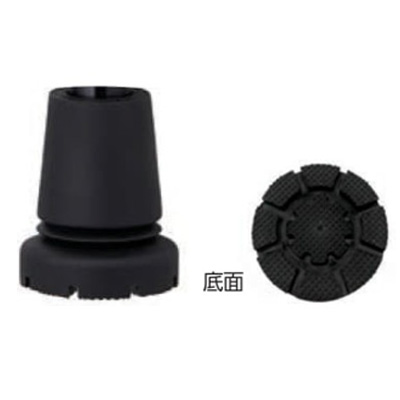 まごころステッキ スリム 伸縮杖の説明