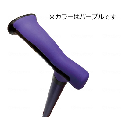 まごころステッキあんしん 杖先4点 伸縮杖 多点杖の説明