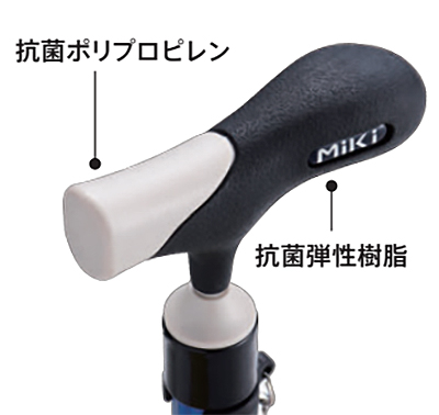 抗菌 伸縮杖 イージーソフトグリップ 伸縮アルミ杖 スリム 経18mm ミキ Mikiの説明