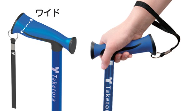 バンブーステッキ ワイド 折りたたみ杖 竹虎の説明