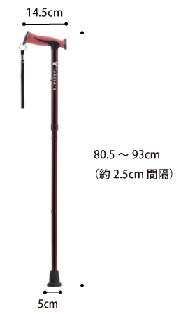 バンブーステッキ スリムネック 折りたたみ杖 竹虎の寸法図