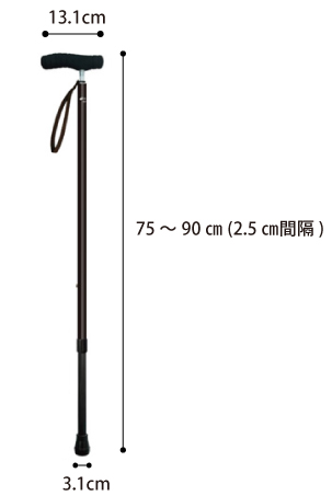 ソフトグリップ SOFT-GA 伸縮杖 シナノ 長さ75～90cm 身長約146～176cmのサイズ