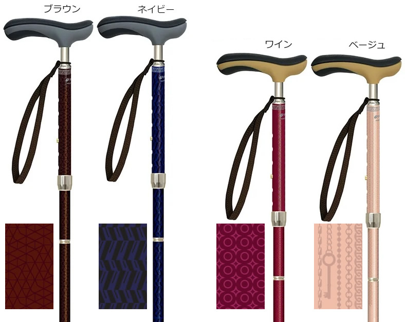 抗ウイルス 楽ーダ 折り畳み 対応身長146～166cm・156～176cmのカラー