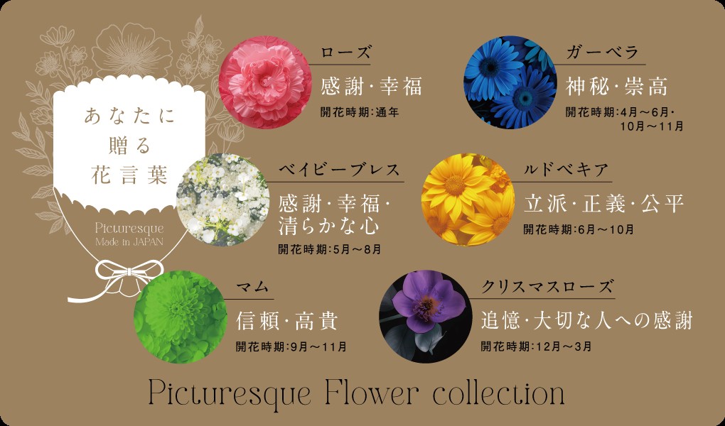 毎日持つものだから、杖にもウイルス対策