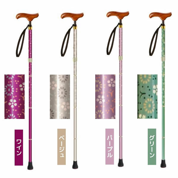  花KOMON 折り畳み 伸縮杖 対応身長146～166cm・156～176cm 和柄のカラー