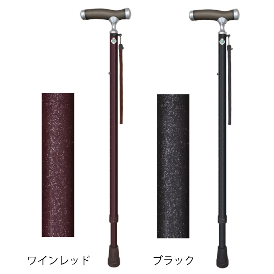  やわらか グリップステッキ 伸縮杖 フジホームのカラー