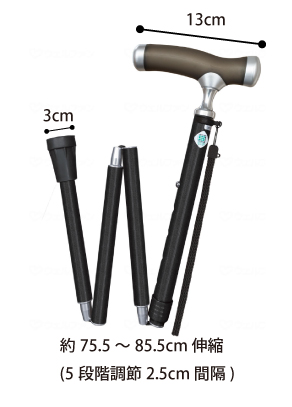 やわらか グリップステッキ 折り畳み 伸縮杖 フジホームのサイズ