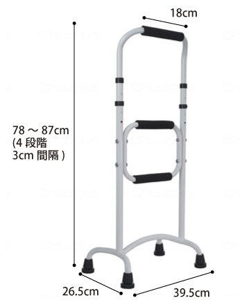 リハステッキサイド伸縮 フジホーム WB5269 リハビリ兼用杖のサイズ
