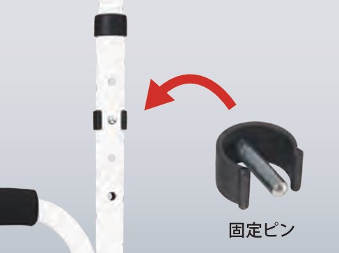 リハステッキサイド伸縮 フジホーム WB5269 リハビリ兼用杖の説明