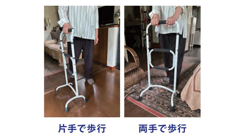 リハステッキサイド伸縮 フジホーム WB5269 リハビリ兼用杖の説明