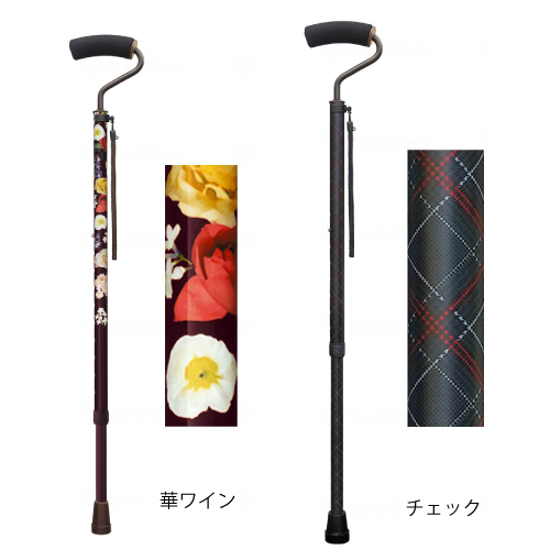 手のひらフィットステッキ 伸縮杖 フジホームのカラー（色）