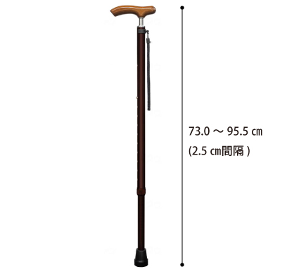 手のひらフィットステッキ 伸縮杖 フジホームのサイズ