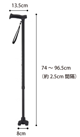 まごころステッキあんしん 杖先4点 伸縮杖 多点杖の寸法図