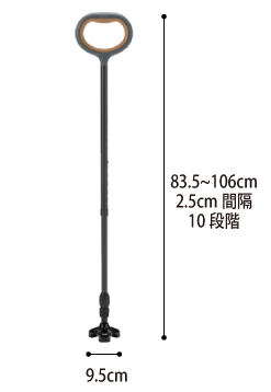多点杖 Olbis+ オルビストリプル OLB-G3BKのサイズ