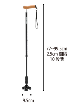多点杖 Calmo+ カルモトリプル CLM-G3のサイズ