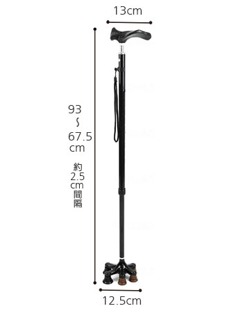 【非課税】 カルティマ自走式 CRT-SG-7《ウイング･スイングアウト》軽量コンパクト車いすCRT-SGシリーズミキ Miki の説明