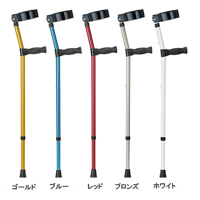【非課税】日本製ロフストランドクラッチ(Bアームカフ) S･Mサイズ クリスタル産業のカラー（色）