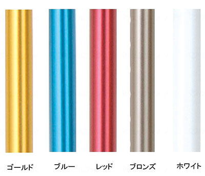 【非課税】日本製ロフストランドクラッチ(Bアームカフ) S･Mサイズ クリスタル産業の説明