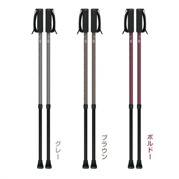 しっかり2本杖のカラー（色）