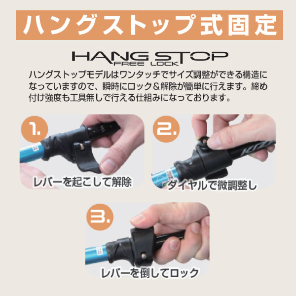 ハブハウジング I.A.±1° トレール0,±3mm ブラック V.I.Aナックル
