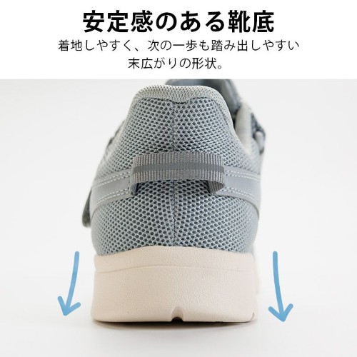 片足販売 ライフステップ(1606) 徳武産業あゆみシューズ 男女兼用介護靴･ケアシューズ M~5Lの説明