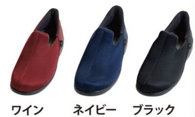 両足販売 瞬感スポッと 3E(1141) S~3L 徳武産業あゆみシューズ 男女兼用介護靴･ケアシューズのカラー