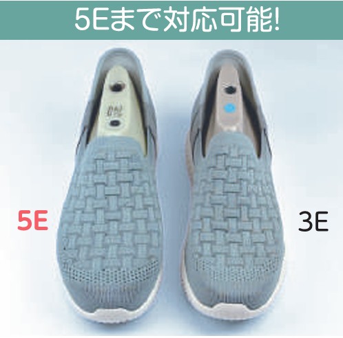 IN-SPA(インスパ) WG70 楽に履けるストレッチニットスニーカー 3E～5E 両足販売 屋外の説明