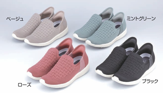 IN-SPA(インスパ) WG70 楽に履けるストレッチニットスニーカー 3E～5E 両足販売 屋外のカラー（色）