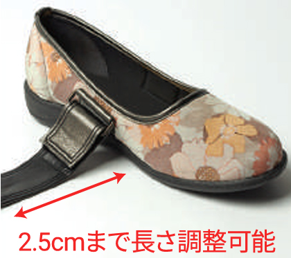 屋外用介護靴 SaiSai フラワープリントW941 外反母趾･むくみ対策 マリアンヌ ケアシューズ 両足販売の説明