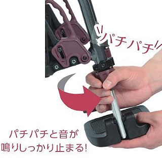 【非課税】Modern C-style 自走介助兼用車椅子 《中･高床》KMD-C22-40(38･42)-M(H/SH) スイングイン･アウト式 モダンシリーズC(多機能+) カワムラサイクルの説明