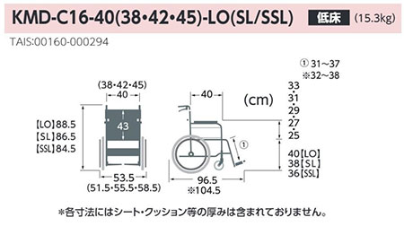 yېŁzModern C-style pԈ֎qsᏰtKMD-C16-40(3842)-LO(SL/SSL) XCOCAEg _V[YC(@\+) JTCN ̐