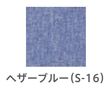 【非課税】軽量 ティルト＆リクライニング車椅子(SKR-8) 小回りがきくコンパクト介助式車いす ミキ Mikiのカラー（色）