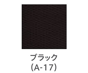 【非課税】介助式 軽量 ティルト･リクライニング車椅子(CRT-WR) 小回りがきくコンパクト車いす CRT-SGシリーズ ミキ Mikiのカラー（色）