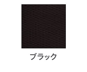 【非課税】介助式 軽量 ティルト･リクライニング車椅子(CRT-WR) 小回りがきくコンパクト車いす CRT-SGシリーズ ミキ Mikiのカラー（色）