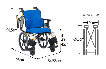 【非課税】ネクストコアⅡ アジャスト NEXT2-61BD 介助用車いす ノーパンクタイヤ ドラロック仕様のサイズ