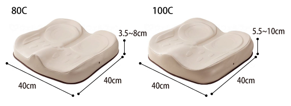 アウルケアクッション 床ずれ防止クッション 40F 60F 75F 70C 80C 100C 厚み3.5～10cm   のサイズ