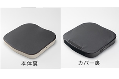 アウルケアクッション 床ずれ防止クッション 40F 60F 75F 70C 80C 100C 厚み3.5～10cm   の説明