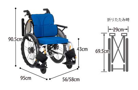 【非課税】ネクストコアⅡ マルチ NEXT2-31BE 自走用車いす 介助兼用 伸縮式ブレーキ仕様のサイズ
