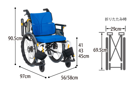 【非課税】ネクストコアⅡ アジャスト NEXT2-51B 自走用車椅子 介助兼用 モジュールタイプ ノーパンクタイヤのサイズ