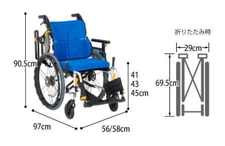【非課税】ネクストコアⅡ アジャスト NEXT2-51BE 自走用車椅子 介助兼用 モジュールタイプ 伸縮式ブレーキ仕様のサイズ