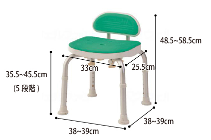 コンパクトバスチェア ミニ背付き BC-01L BC-01シリーズのサイズ