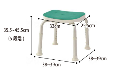 コンパクトバスチェア 背なし BC-01N BC-01シリーズのサイズ